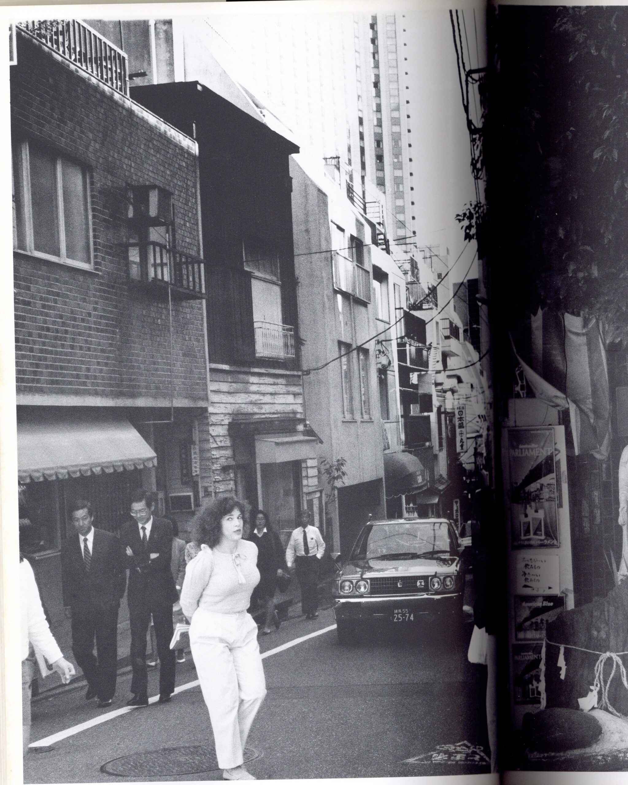 『署名入』写真論 - 画像 (4)