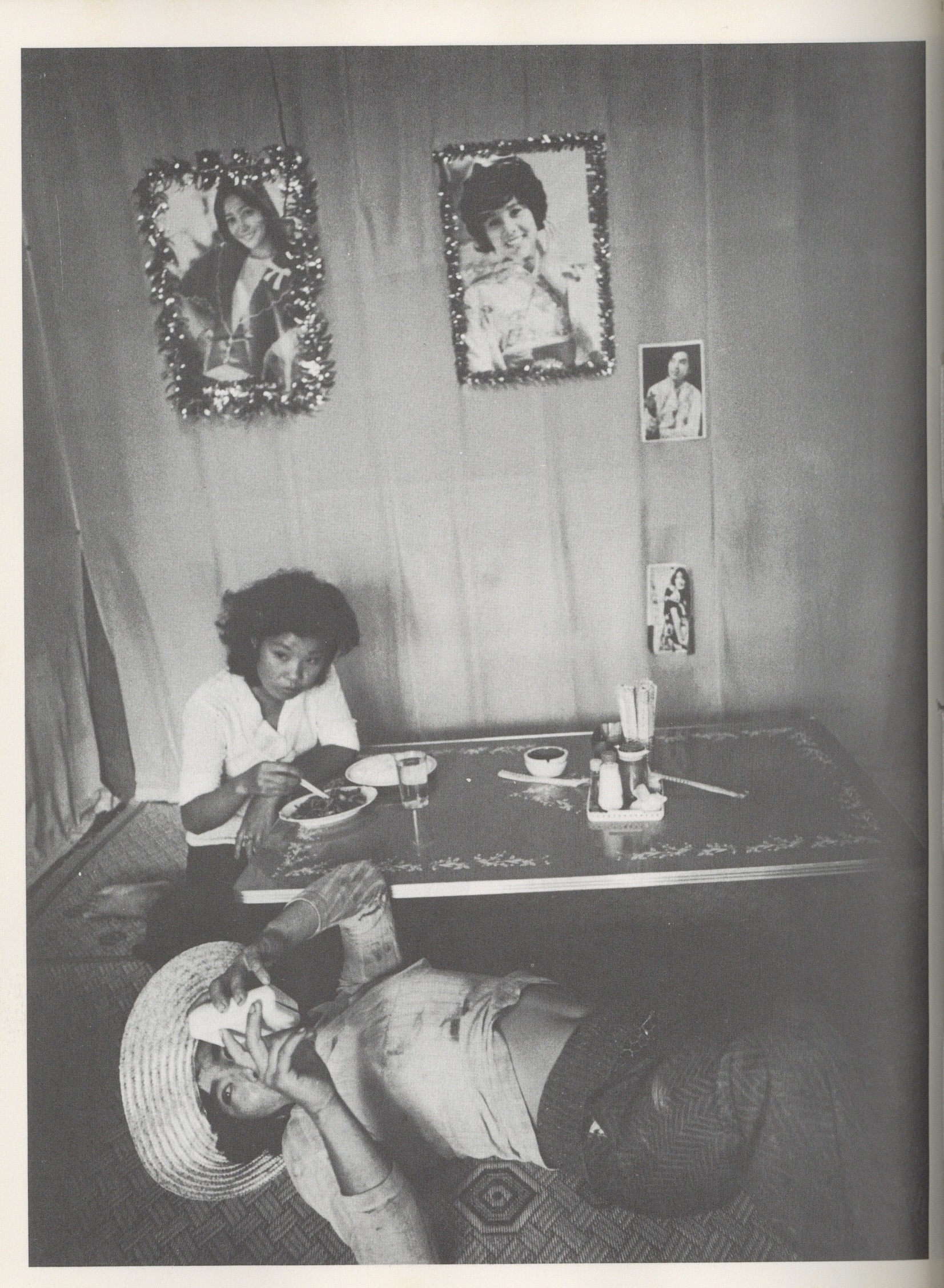 朱もどろの華 沖縄日記 - 画像 (2)