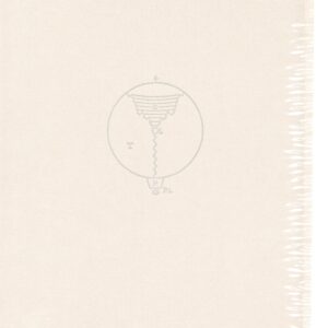 建築とその世界 - 画像 (1)