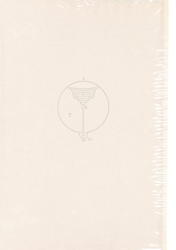 建築とその世界