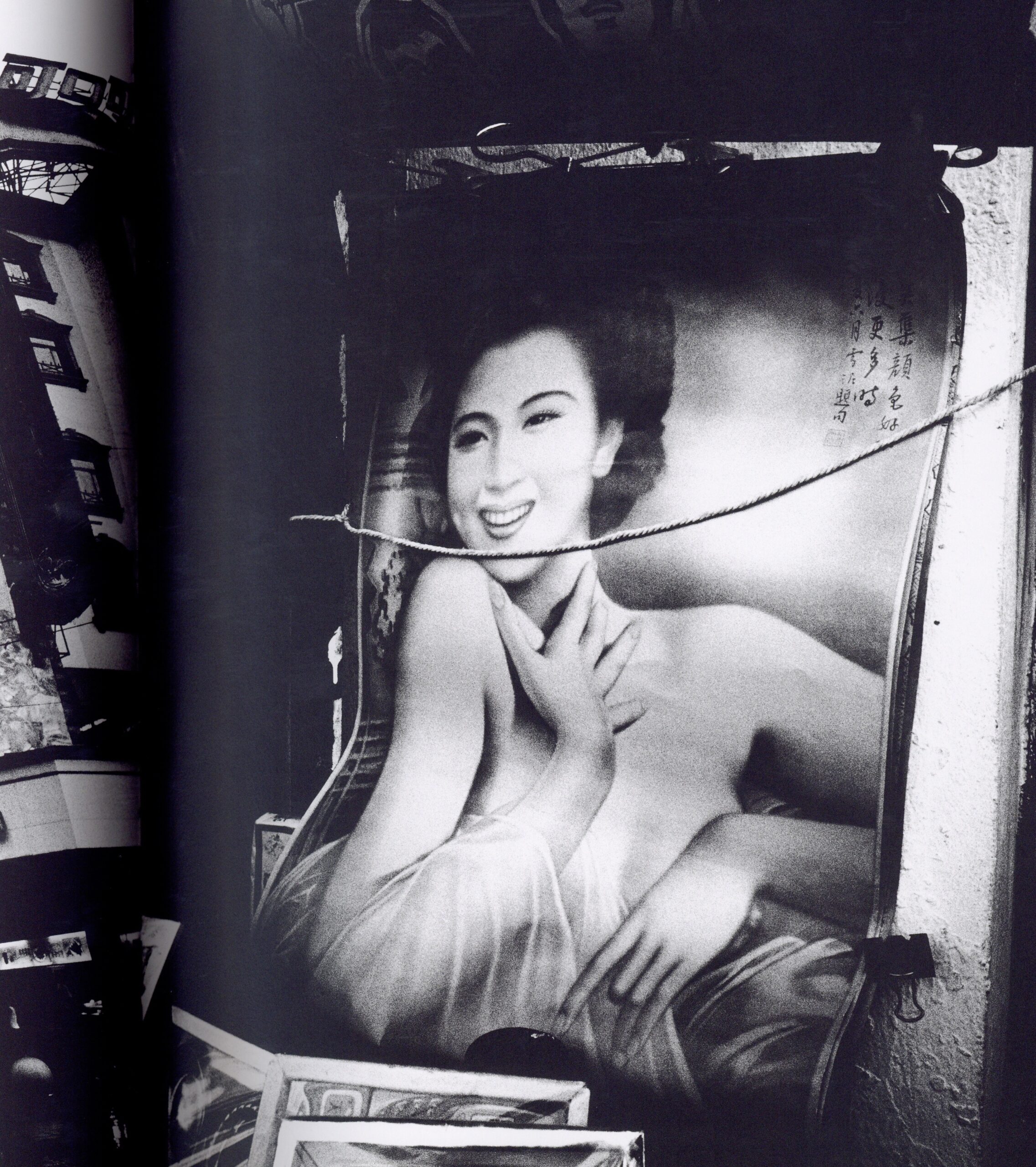 『署名入』WITNESS NUMBER TWO - 画像 (4)