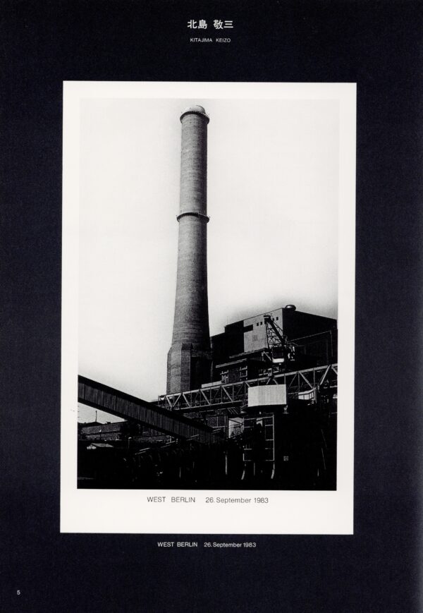 六・非・表現主義