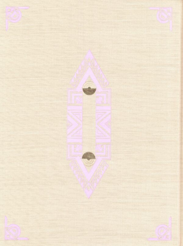 アール・デコの館　旧朝香宮邸