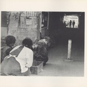 フォト眞　6号 - 画像 (2)