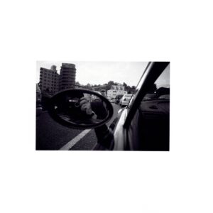 『署名入』ROUTE 16 - 画像 (5)