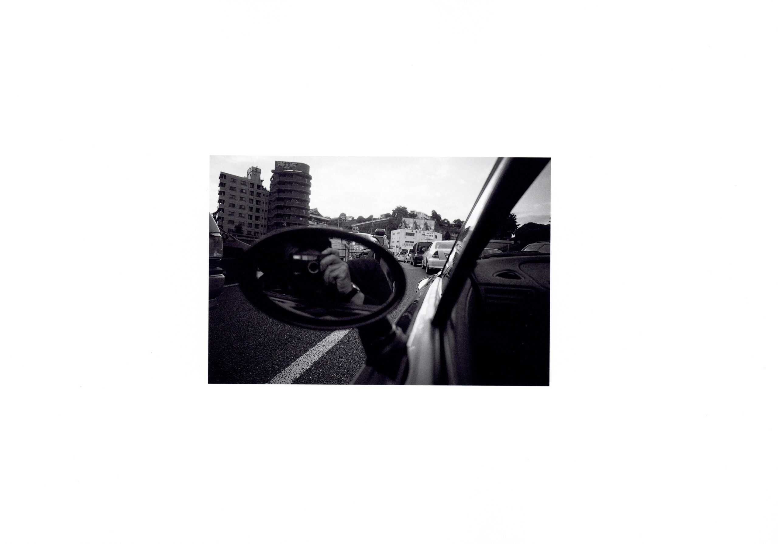 『署名入』ROUTE 16 - 画像 (5)