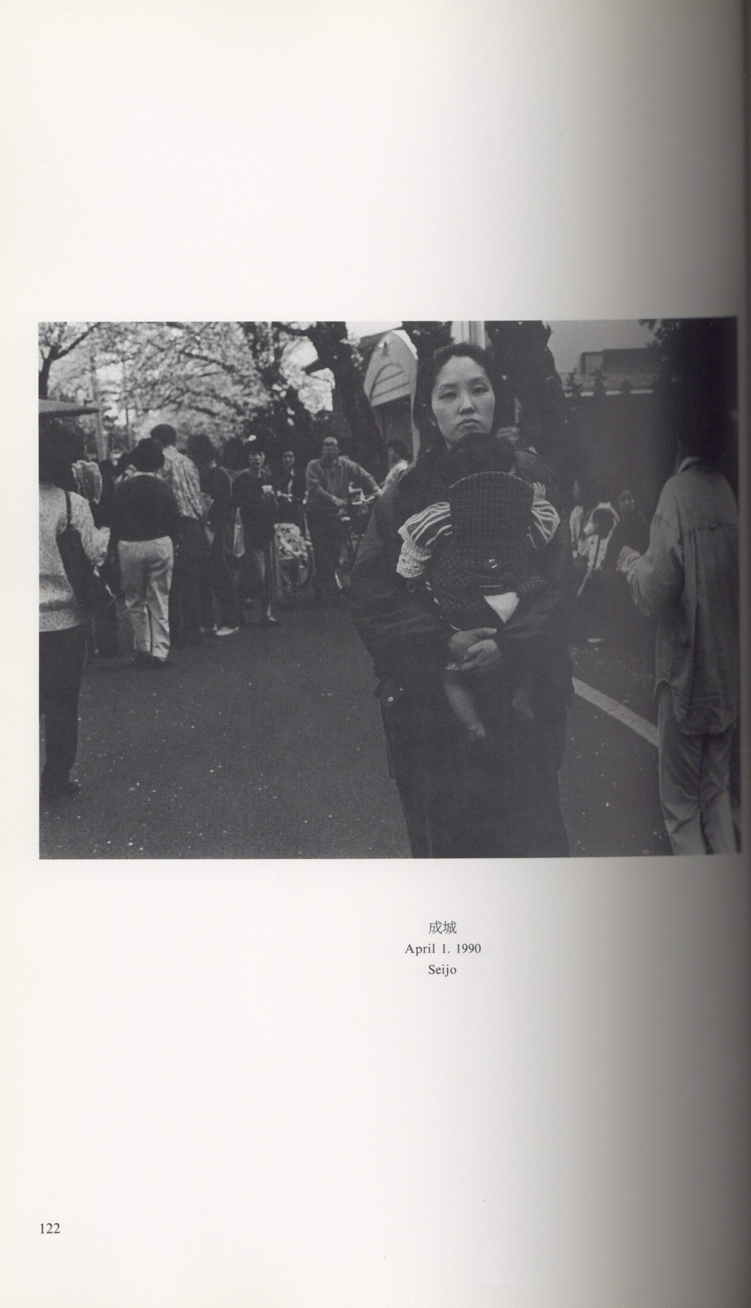 SAFETY ZONE 1961-1991 - 画像 (4)