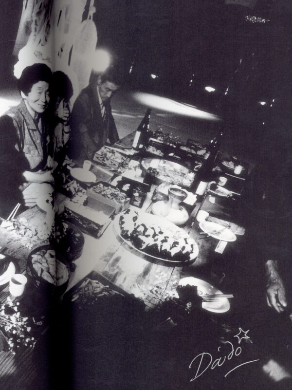 『署名入』彼岸は廻る