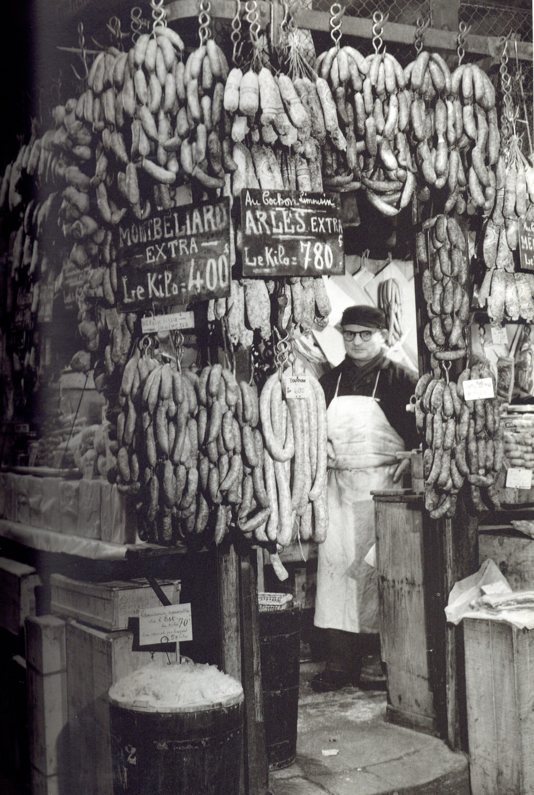 やさしいパリ - 画像 (2)