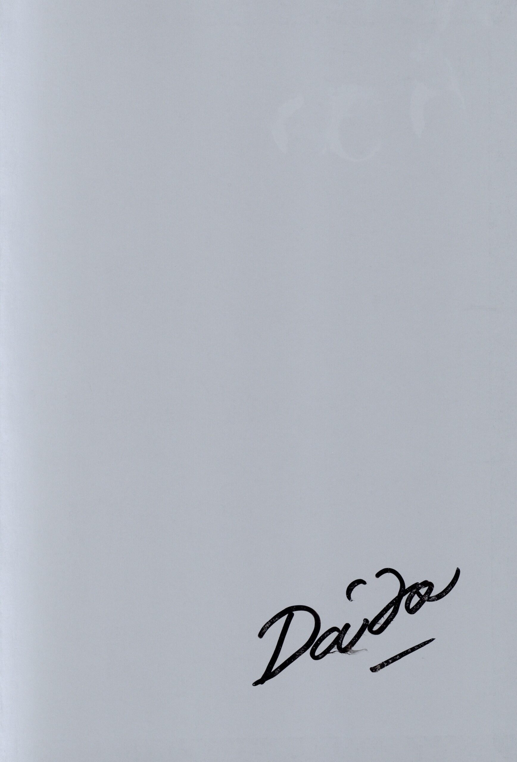 『署名入』TOKYO - 画像 (2)