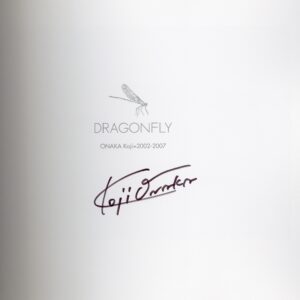 『署名入』DRAGONFLY - 画像 (2)