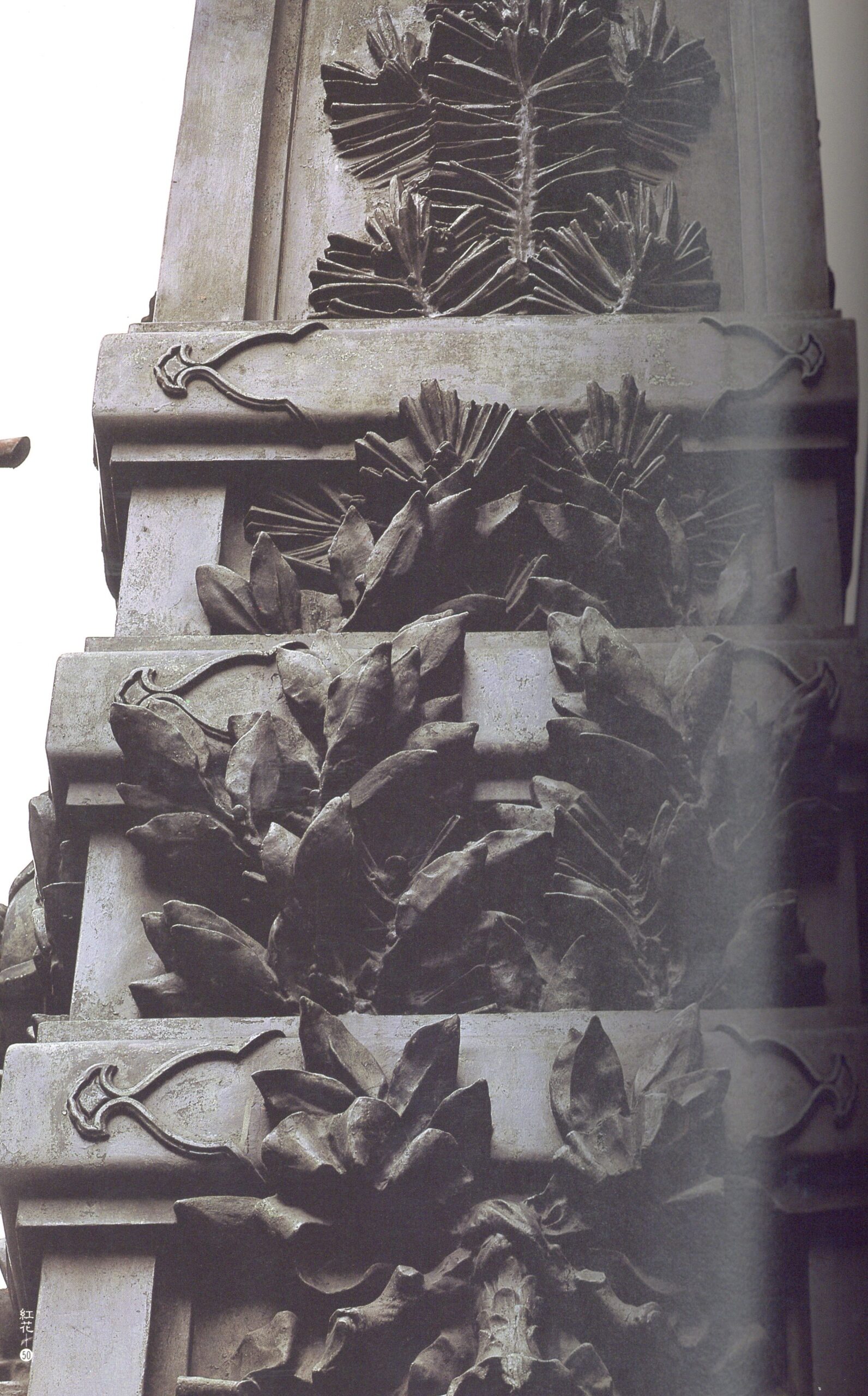 建築紅花青鳥図 - 画像 (5)