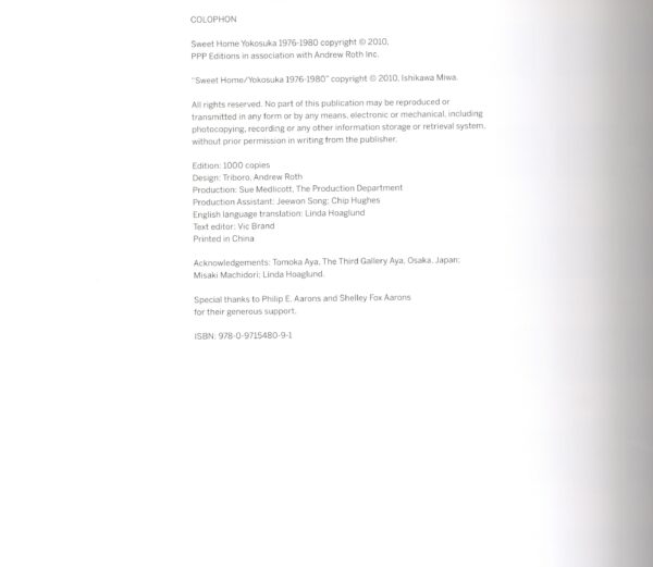 『署名入』SWEET HOME YOKOSUKA 1976-1980