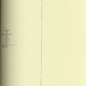 都の貌　新装版 - 画像 (5)