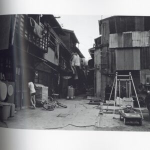 ONLY YESTERDAY - 画像 (3)