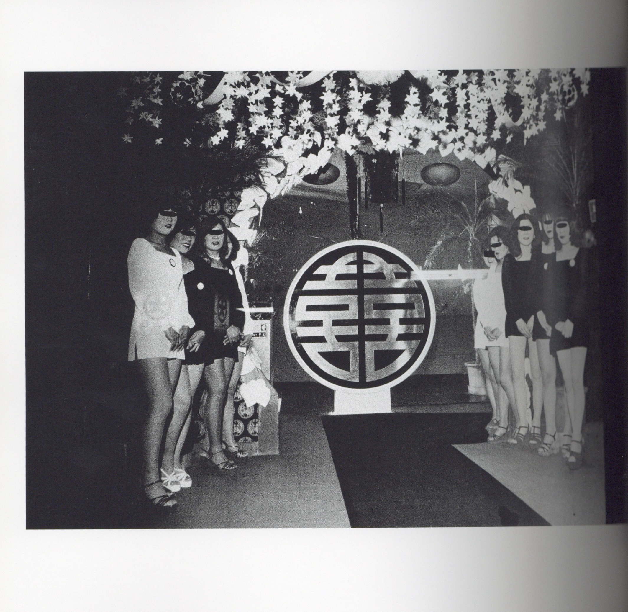 ONLY YESTERDAY - 画像 (4)