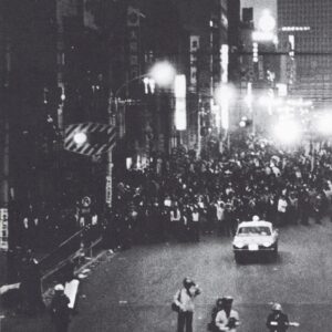 日本国沖縄県 - 画像 (2)