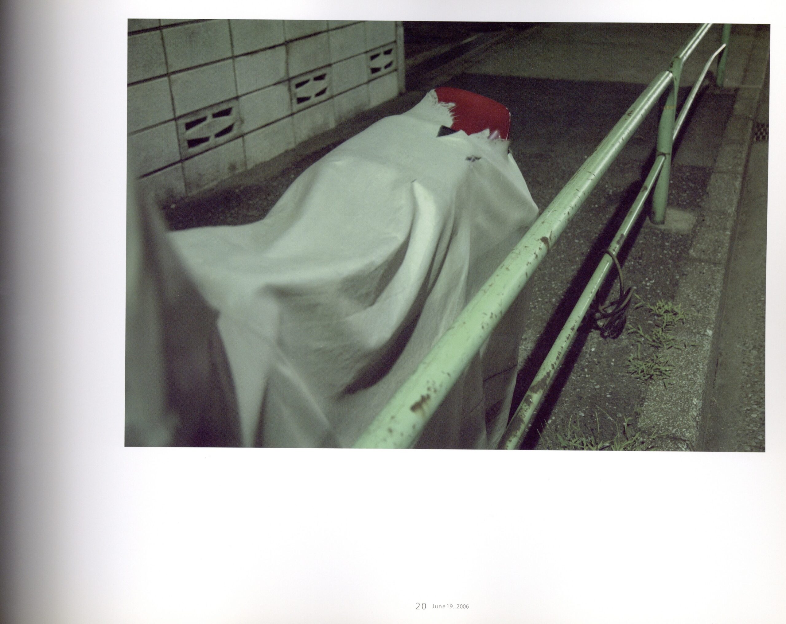 ふたたび 翳 - 画像 (3)