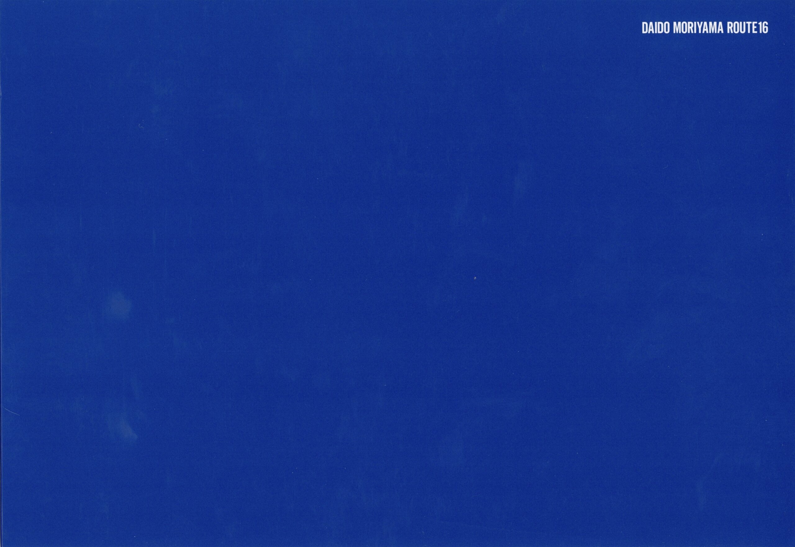 『署名入』ROUTE 16 - 画像 (1)