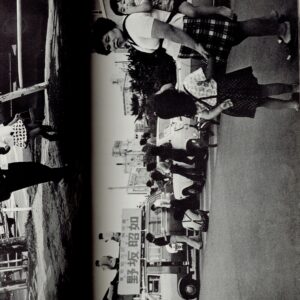 東京地方区 - 画像 (4)