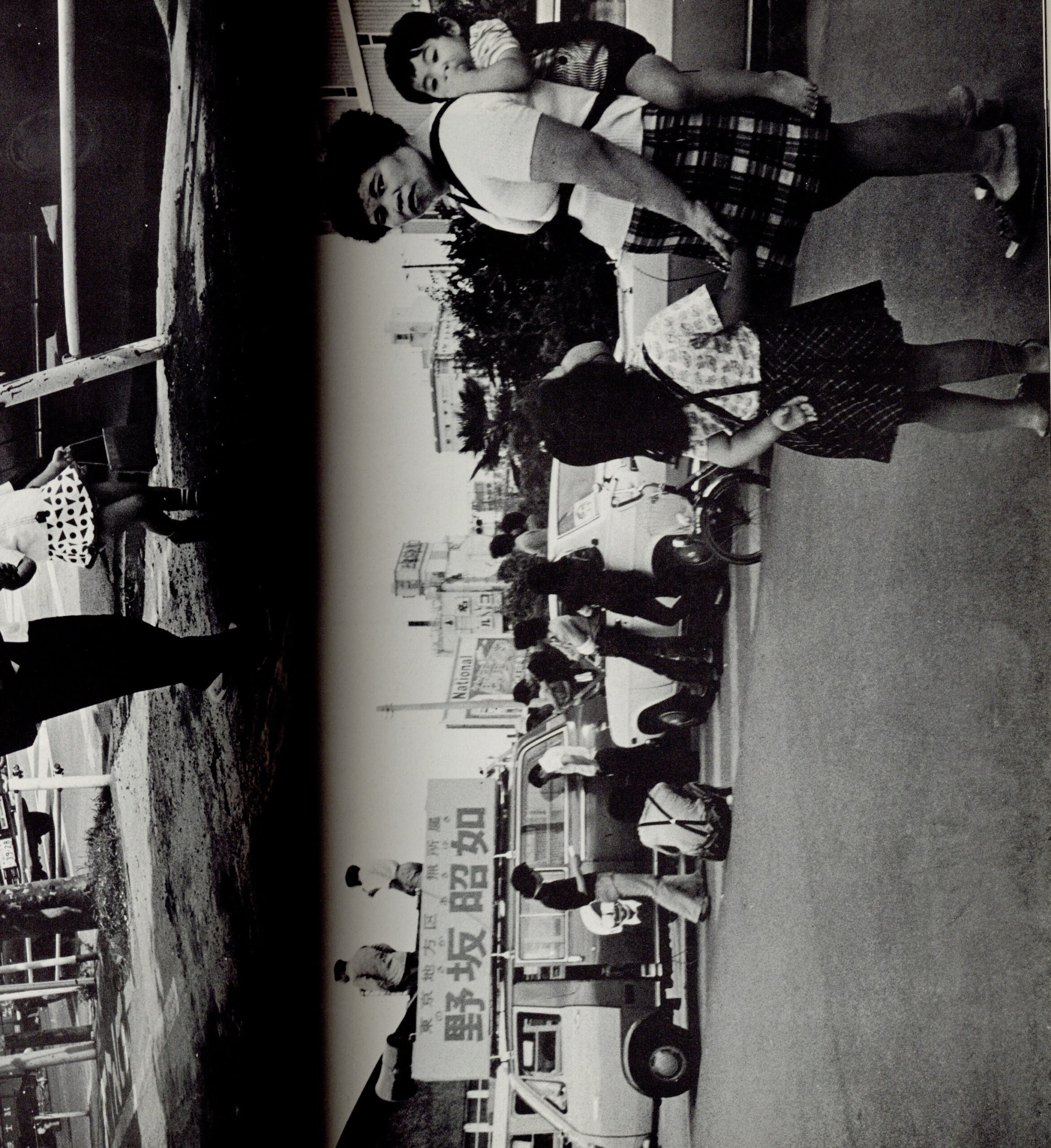 東京地方区 - 画像 (4)