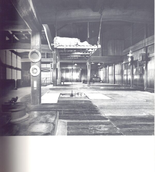 日本の民家 新版