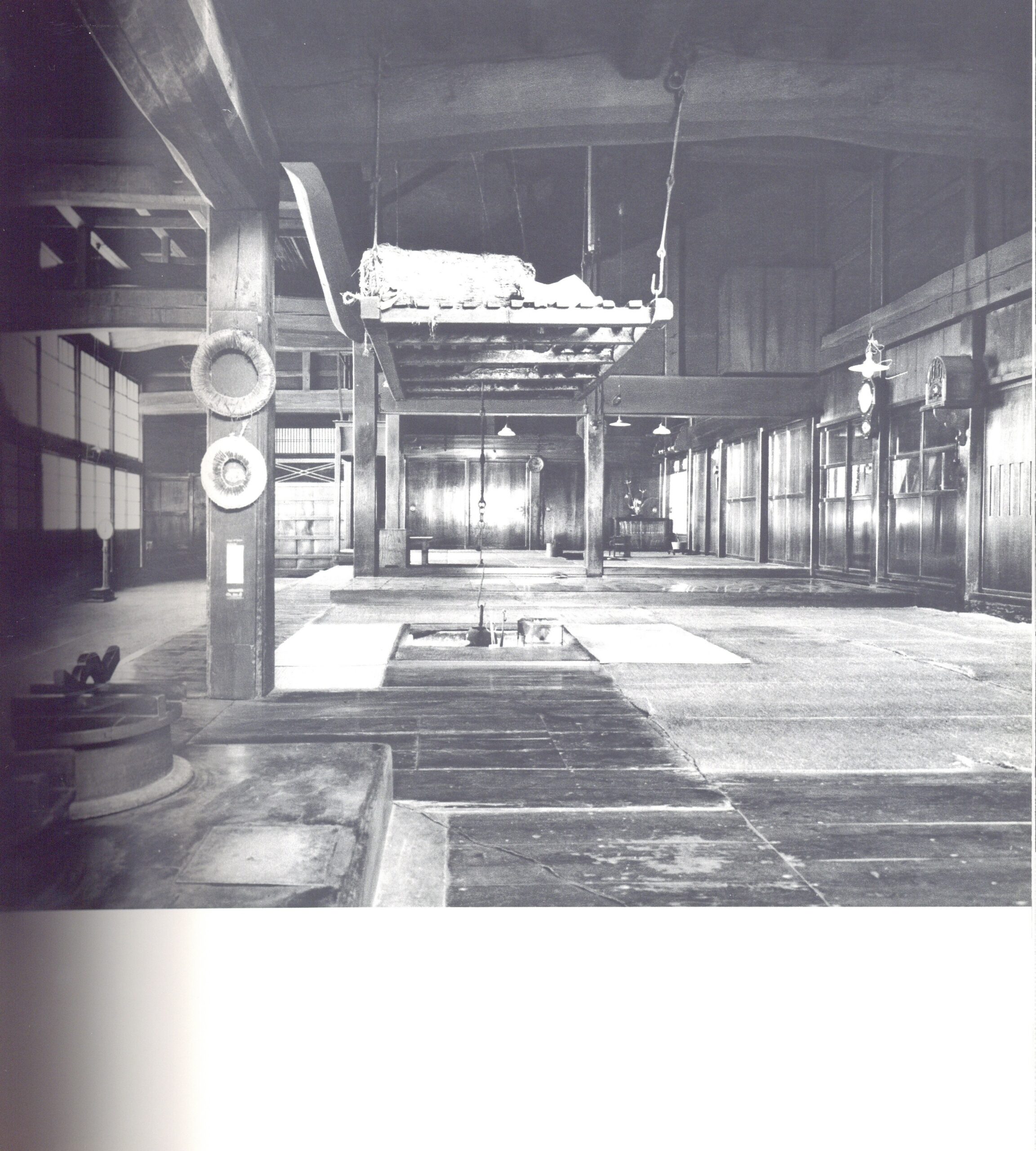 日本の民家 新版 - 画像 (3)