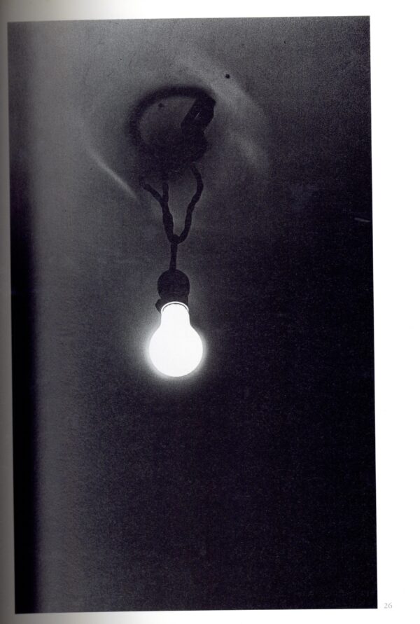 サン・ルゥへの手紙