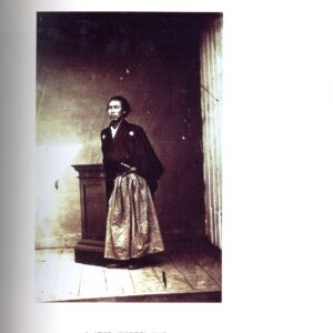 日本の写真家 1 上野彦馬と幕末の写真家たち - 画像 (2)