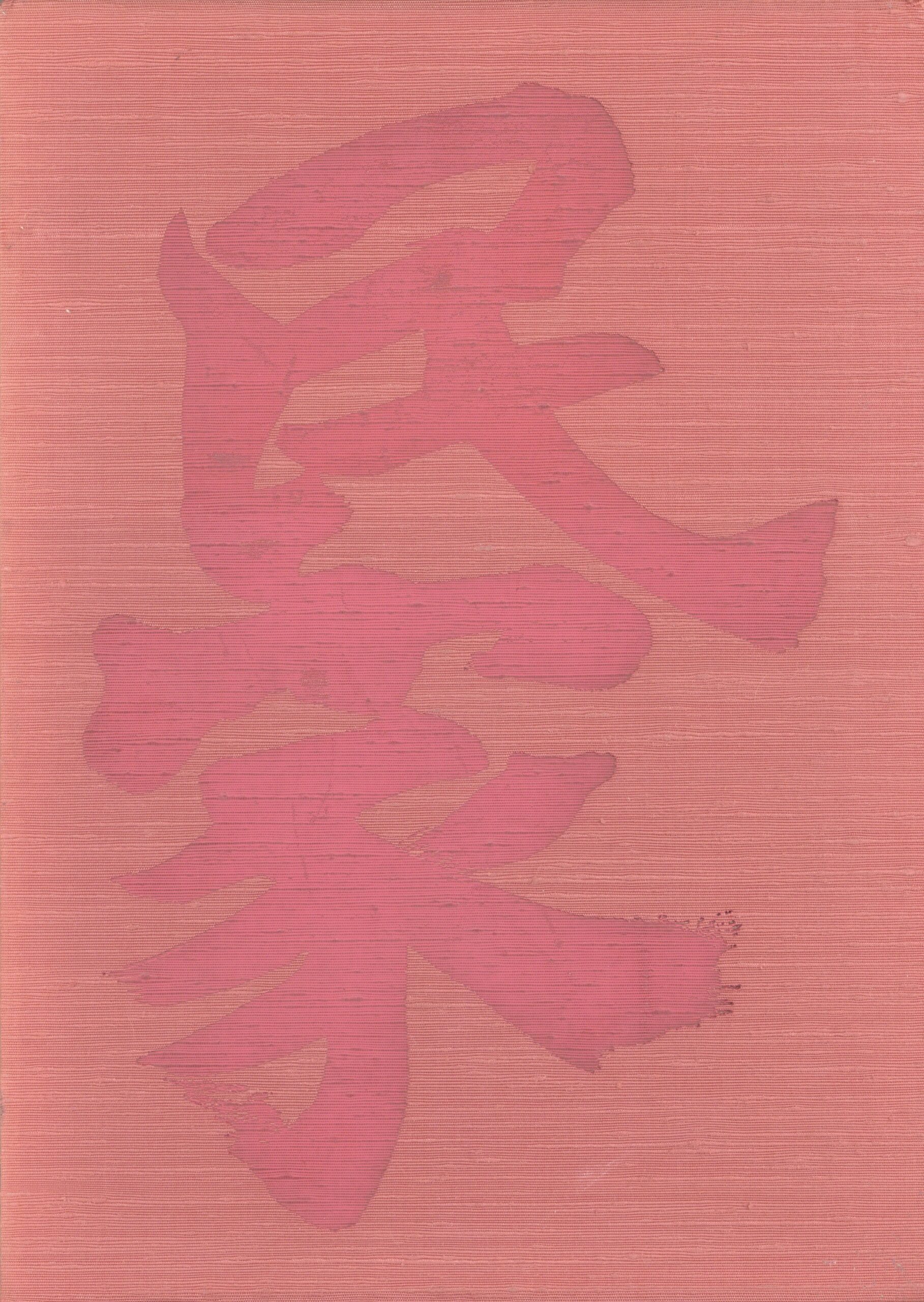 日本の民家百選 - 画像 (1)