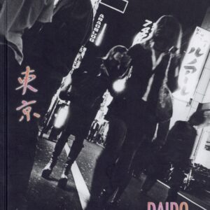 『署名入』TOKYO