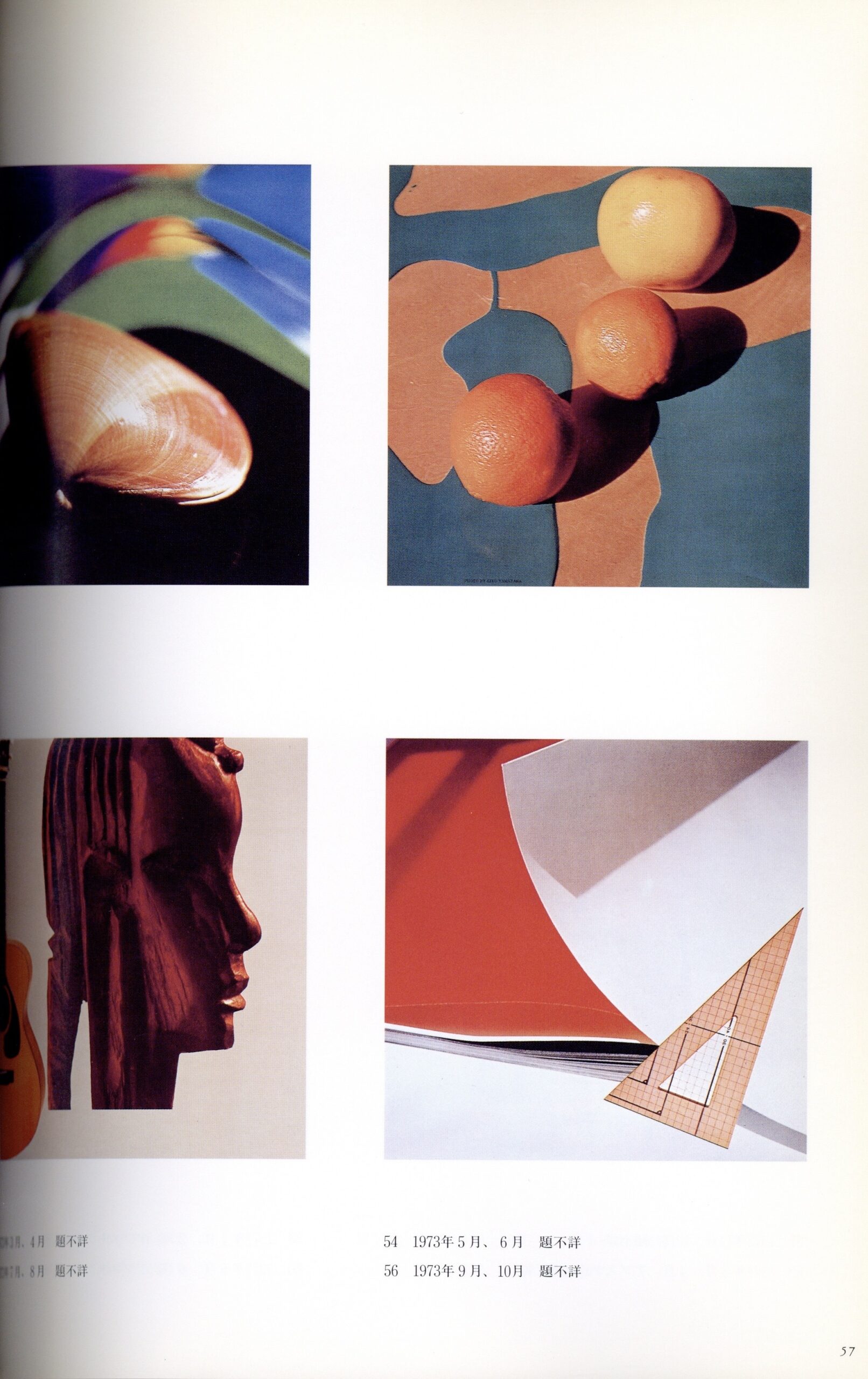 山沢栄子展 - 画像 (4)