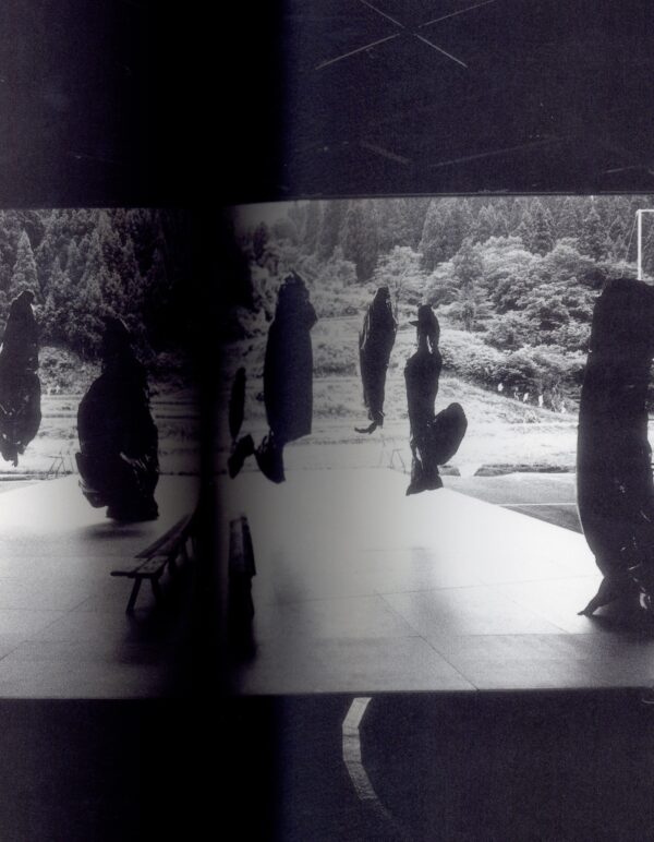 『署名入』彼岸は廻る