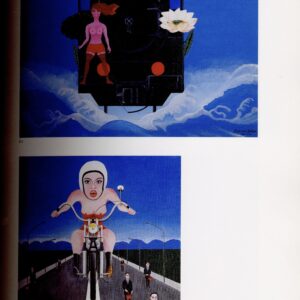 冒険王・横尾忠則 - 画像 (2)