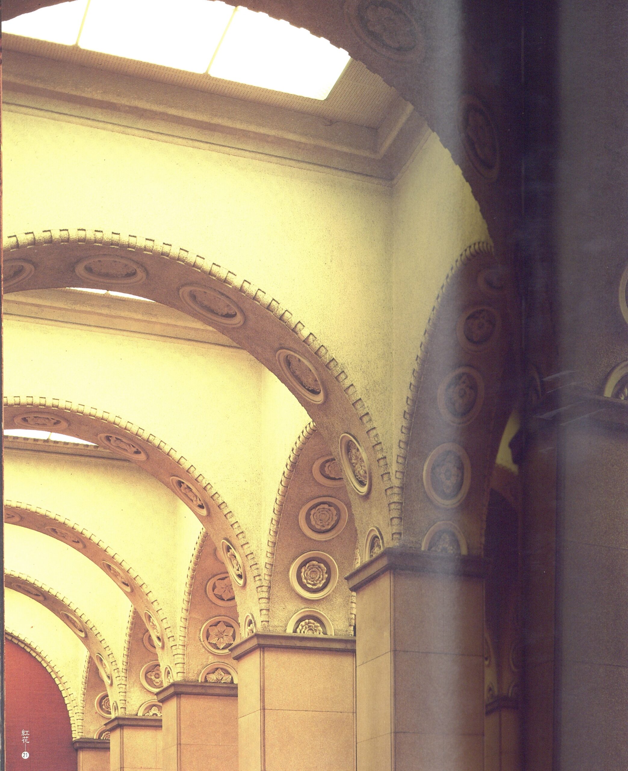 建築紅花青鳥図 - 画像 (4)