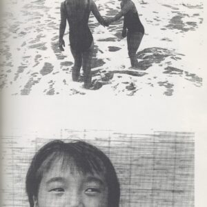 S.I.N　3号 - 画像 (2)