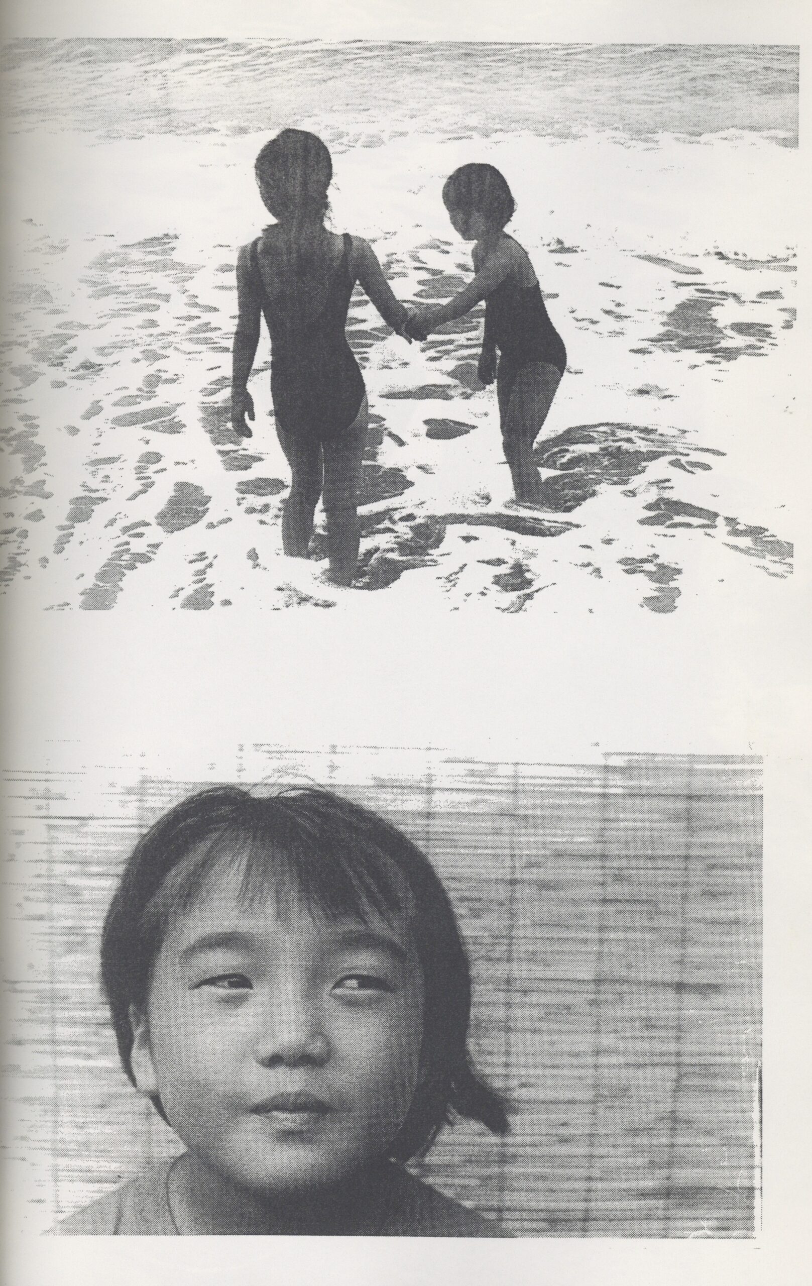 S.I.N　3号 - 画像 (2)