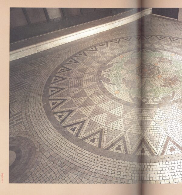 アール・デコの館　旧朝香宮邸