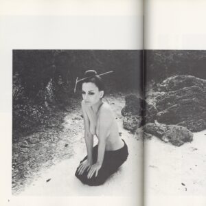 フォト眞　9号 - 画像 (2)