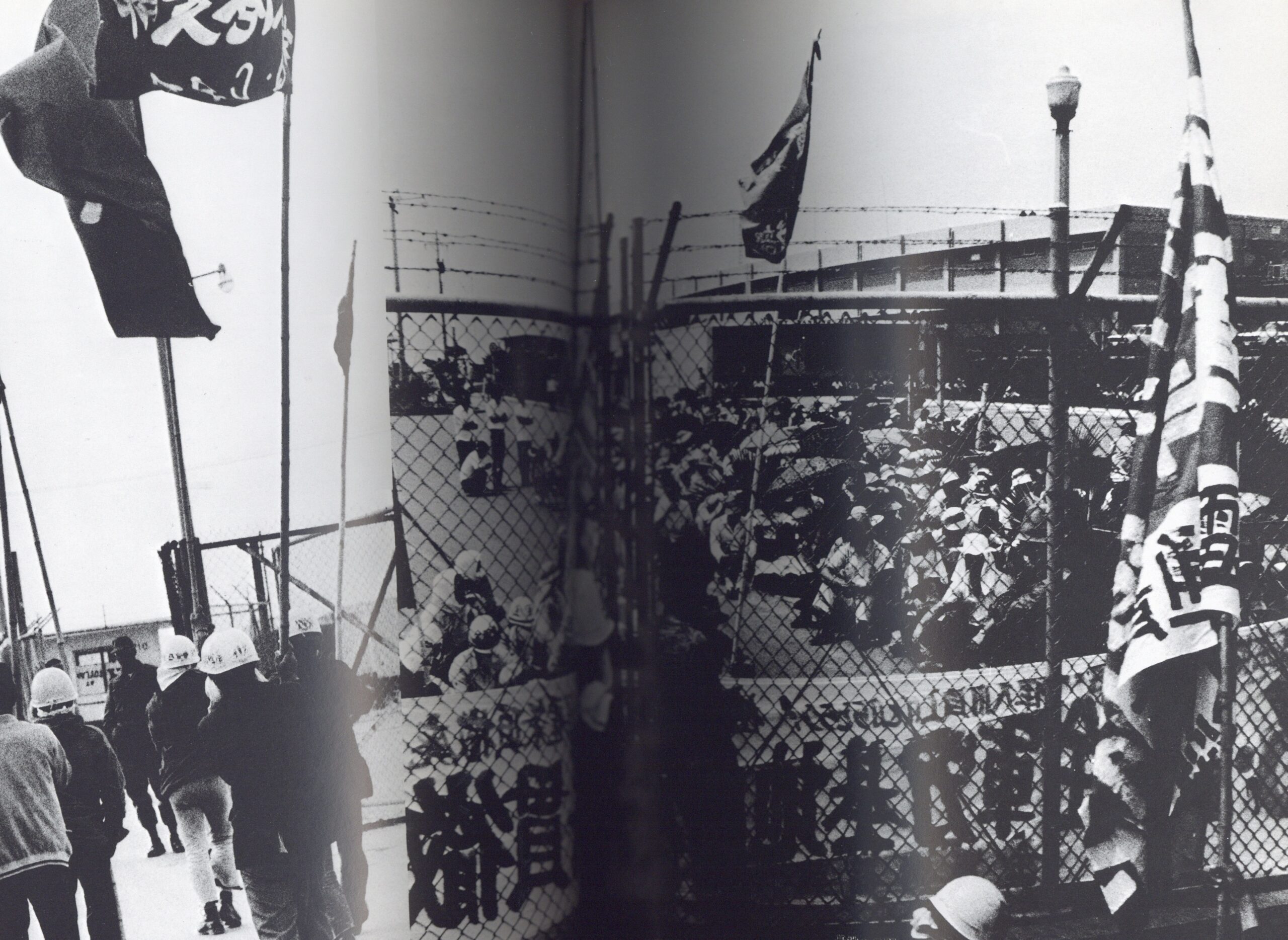 日本国沖縄県 - 画像 (4)