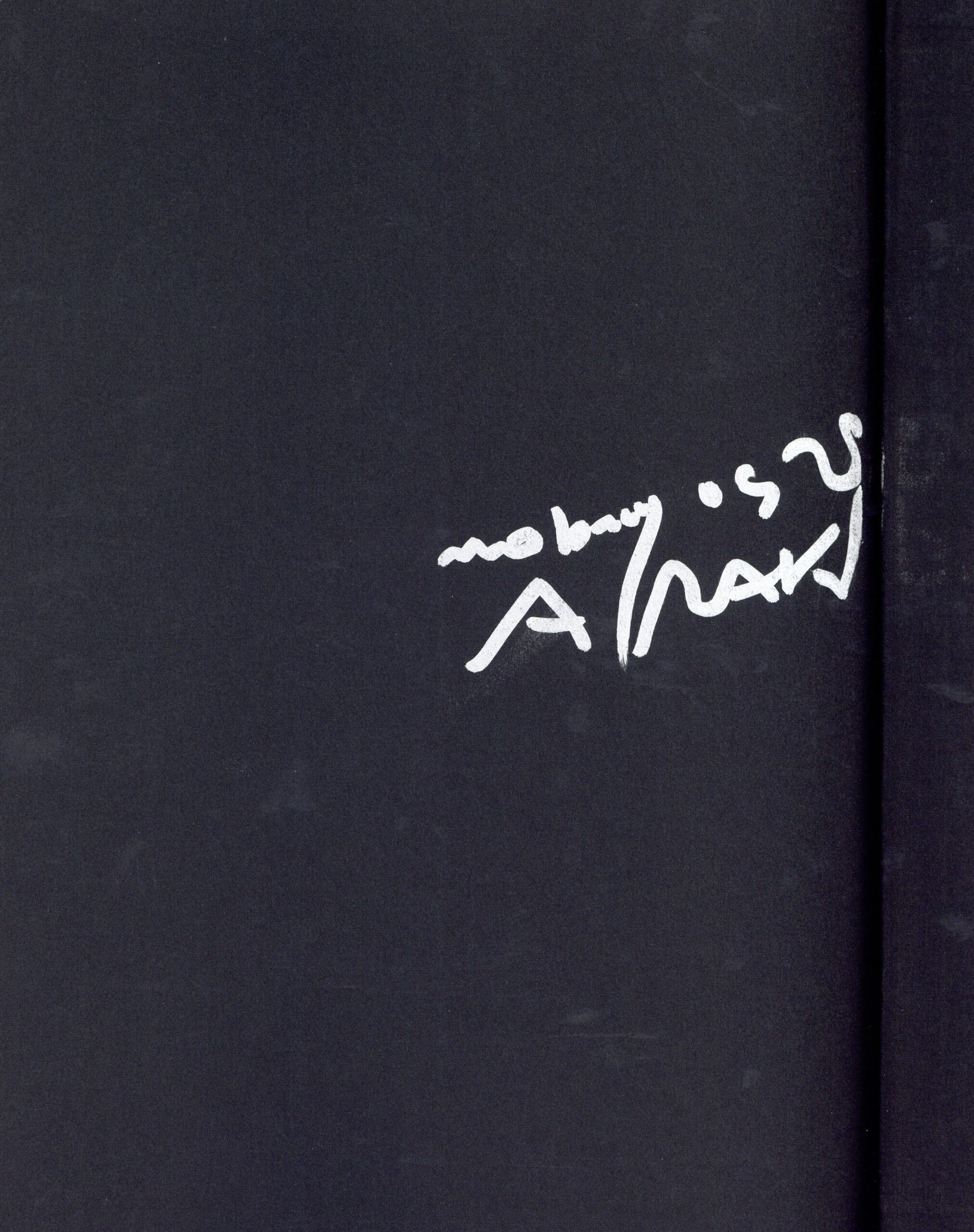 『署名入』写真論 - 画像 (2)