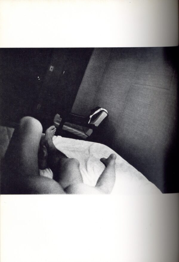 狩人　映像の現代10