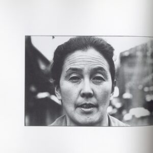 牛腸茂雄　作品集成 1946-1983 - 画像 (3)