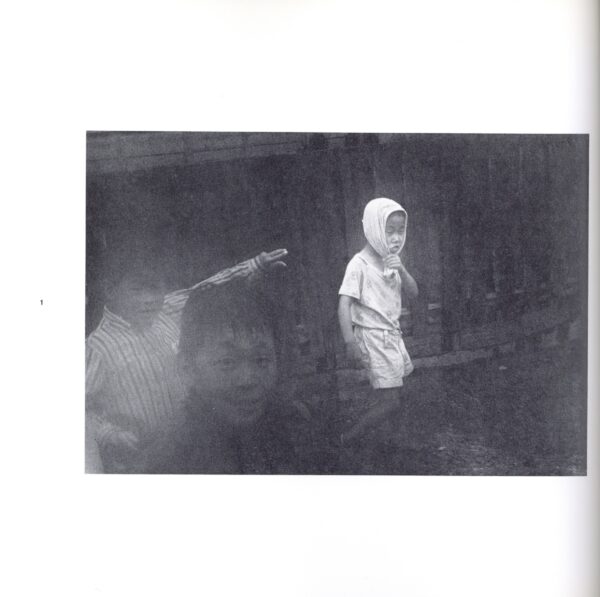 『署名入』流れの歌 soul and soul