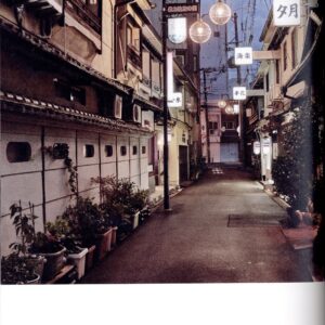 『署名入』PROSPECTS Vol. 2 - 画像 (3)