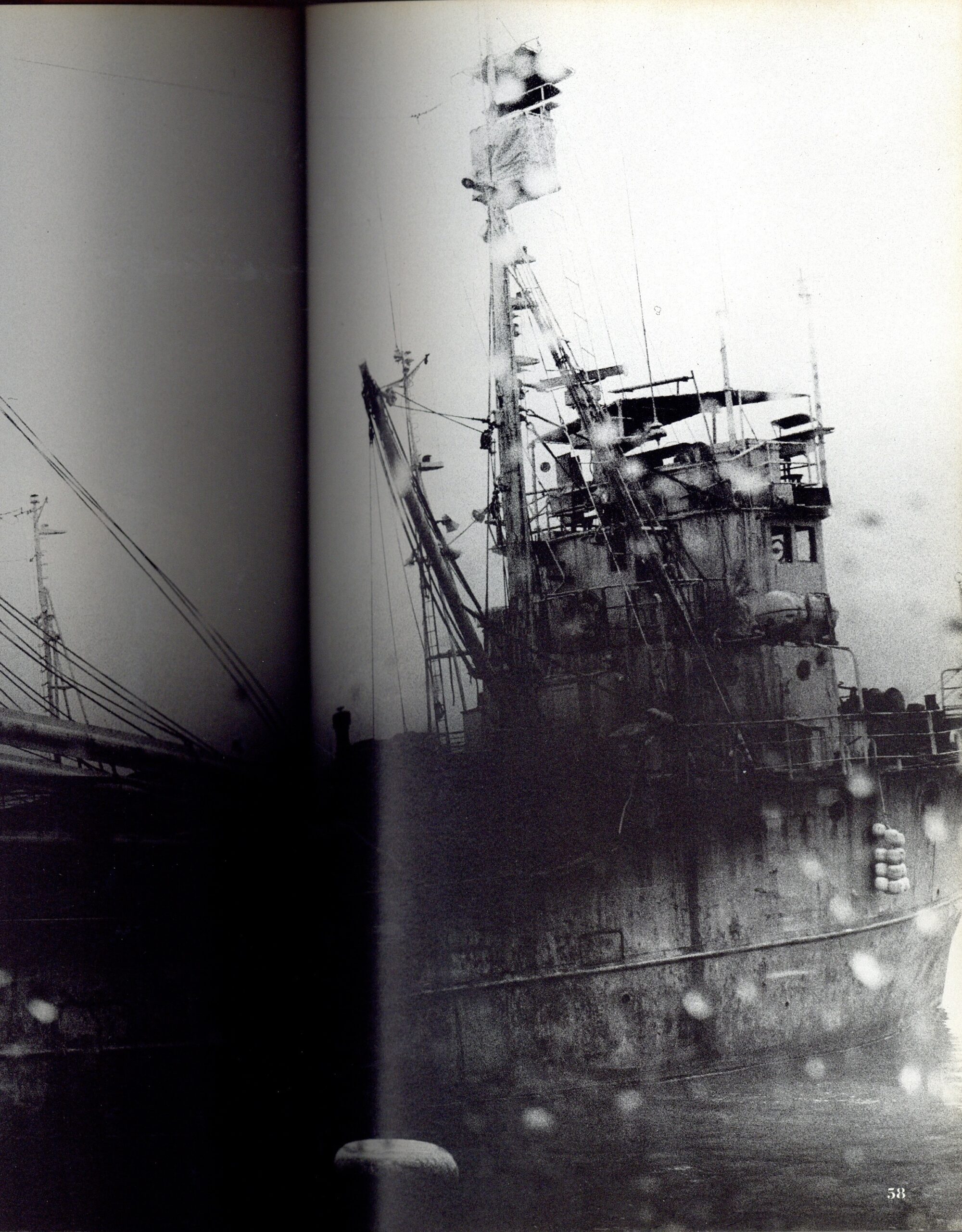 アサヒカメラ増刊1　いま、写真とは - 画像 (2)