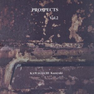 『署名入』PROSPECTS Vol. 2