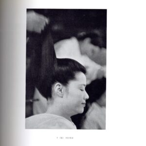 日本の写真家 8 木村伊兵衛 - 画像 (2)