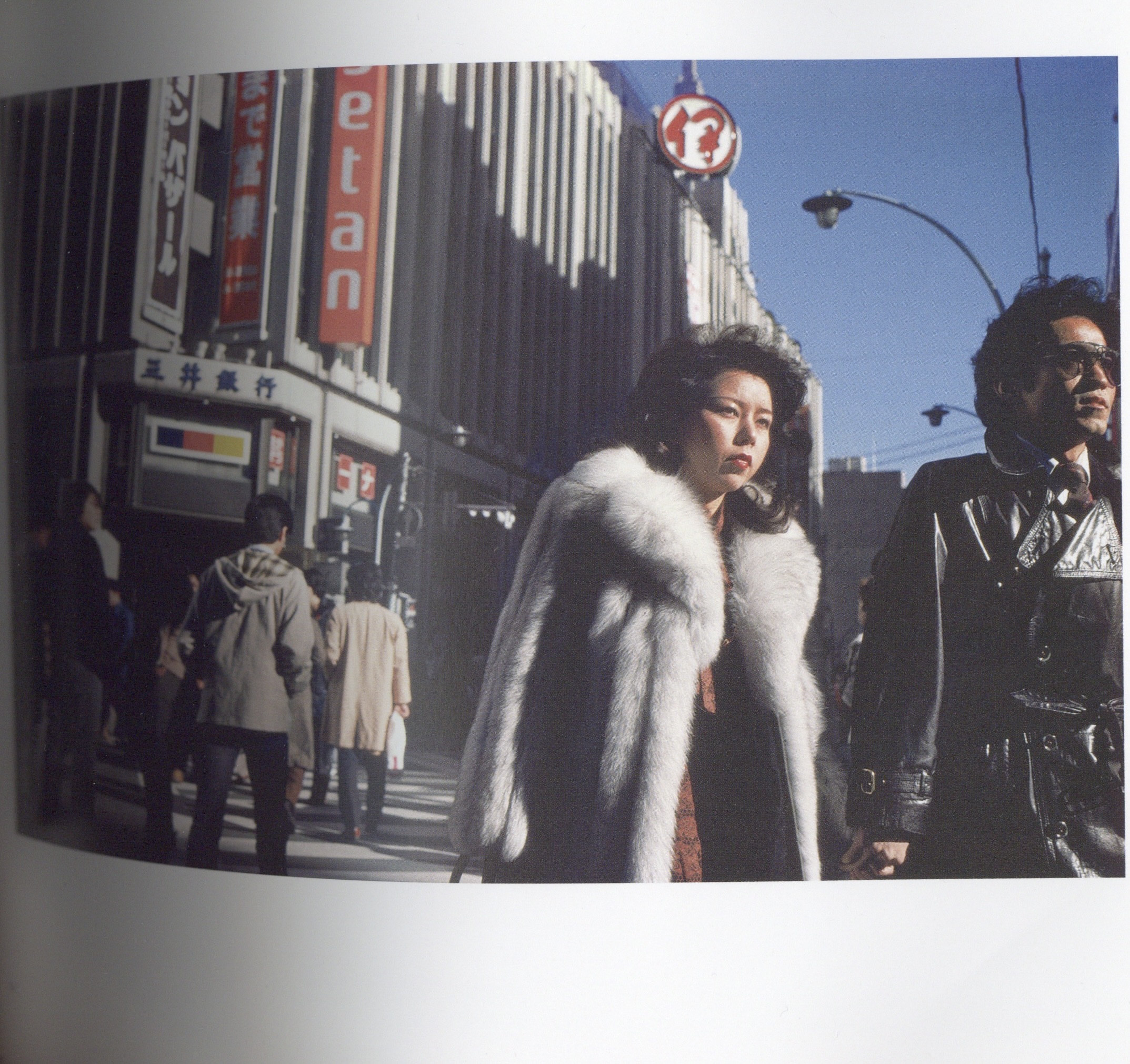 牛腸茂雄　作品集成 1946-1983 - 画像 (4)