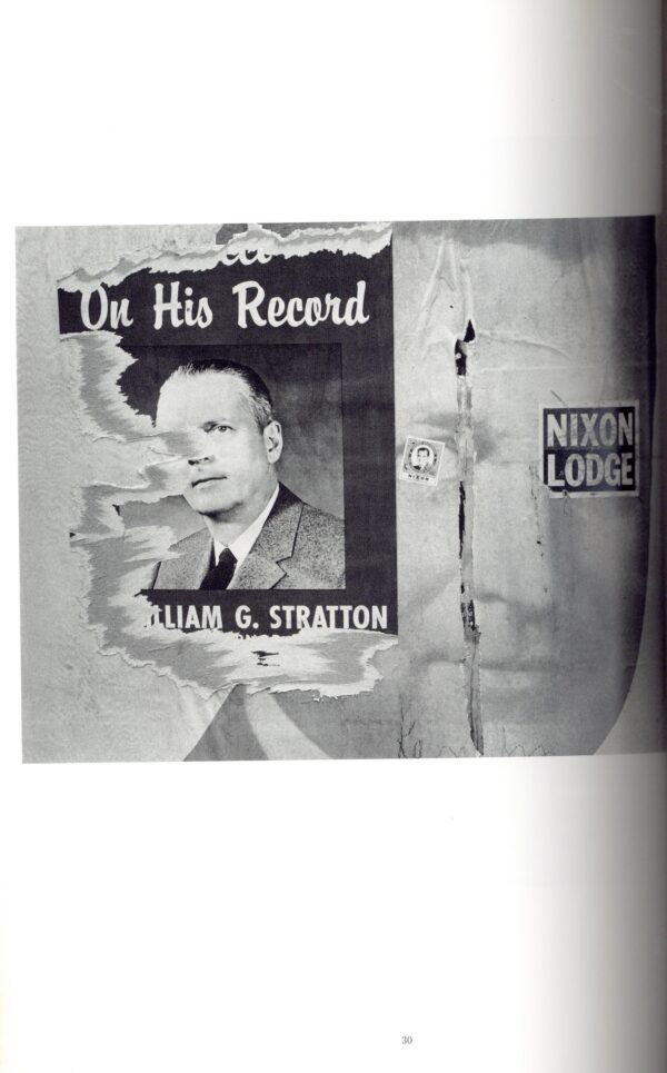 シカゴ、シカゴ　その2